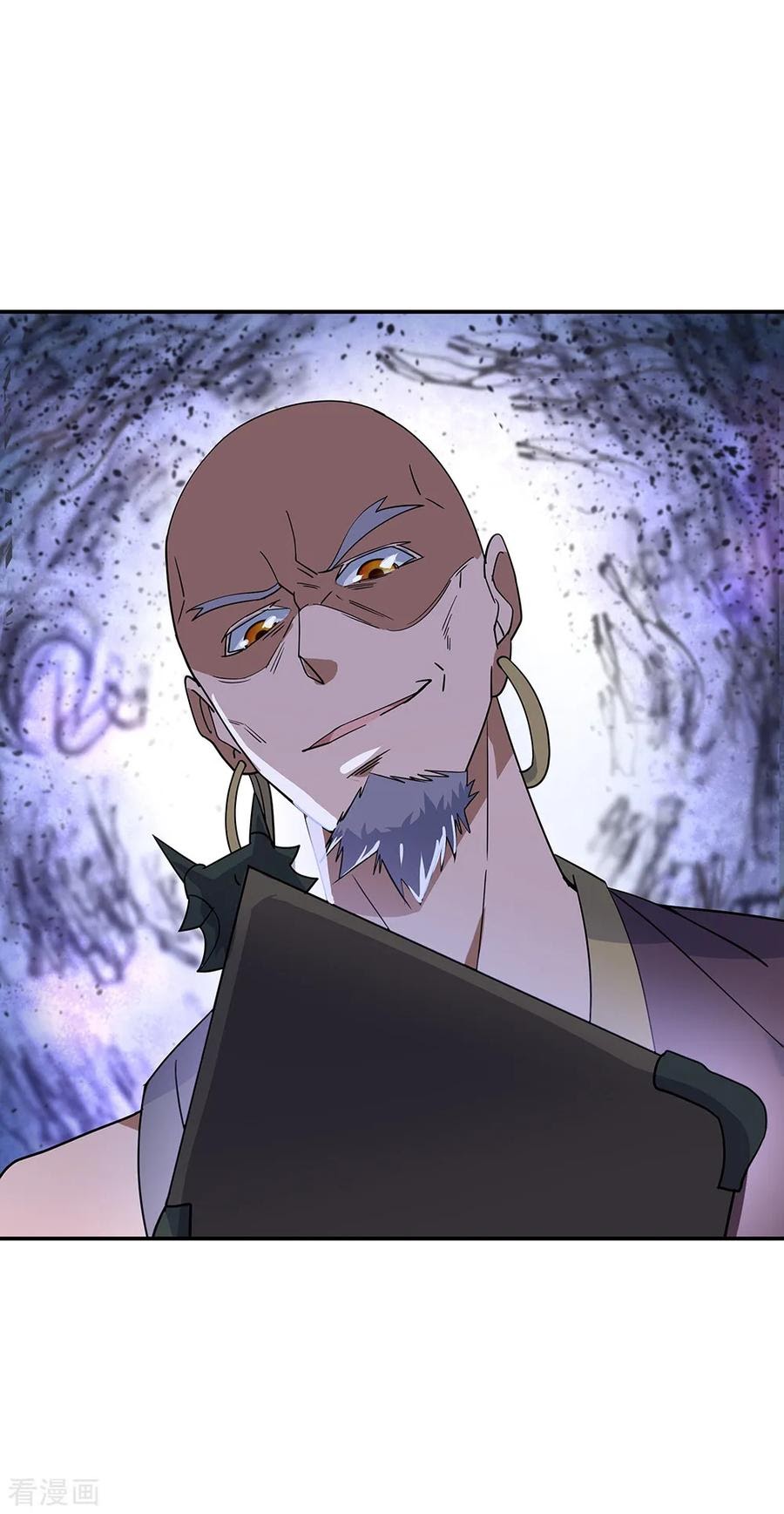 Peerless Soul Chapter 202 Bahasa Indonesia